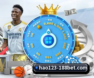 金宝博 APP | bet188